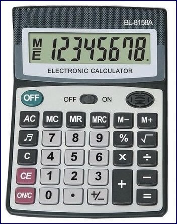 100 Display Calculator Riddle