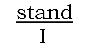 Solve Rebus Riddle